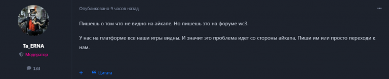 2025 12 30 22 08 15 png