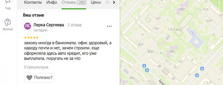 2025 12 02 18 08 49 png