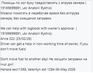 2026 06 24 06 29 24 png