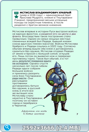 thumb c14d4ca09bad2075fcc64ce1b1693361 png