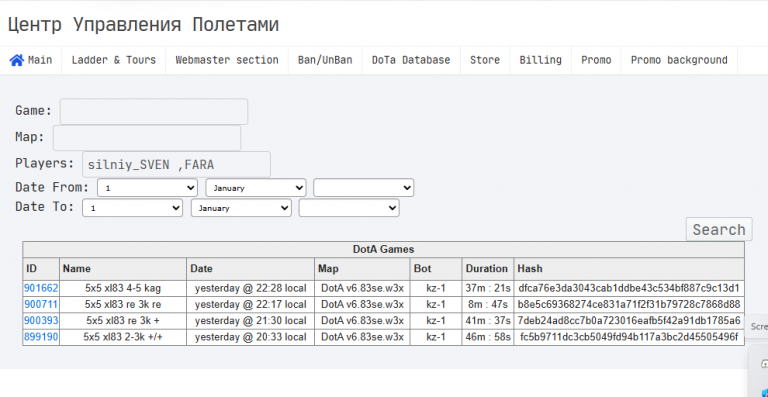 2025 11 01 01 13 25 png