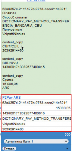 2025 12 16 18 30 04 png