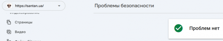 2025 12 15 17 07 29 png