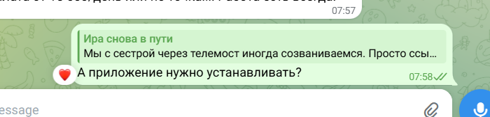 2026 04 03 07 59 41 png