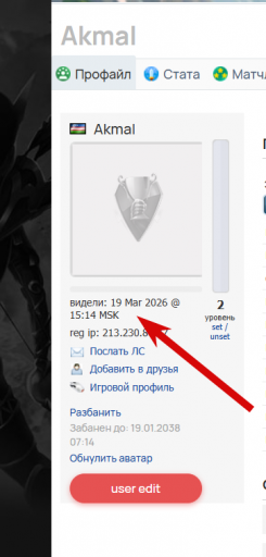 2026 06 08 18 35 16 png