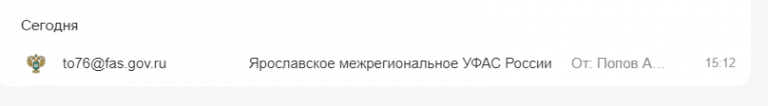 2025 07 25 15 10 57 png