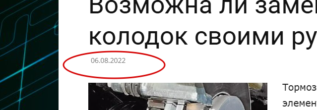 2025 08 06 19 23 47 png