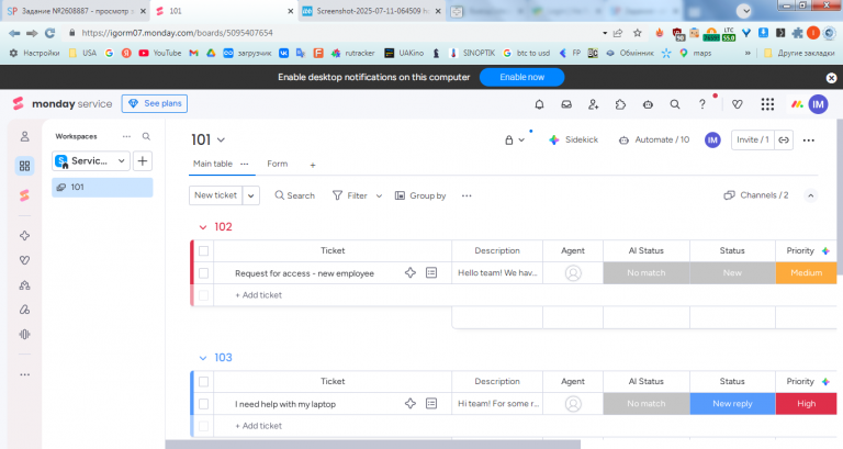 2026 04 28 13 47 05 png