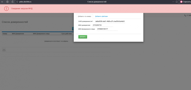 2025 12 17 13 52 39 png