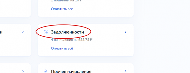 2025 09 01 17 32 01 png