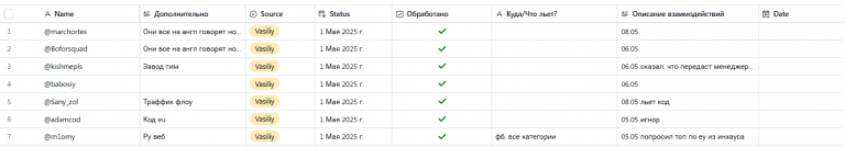 2026 03 06 15 08 16 png