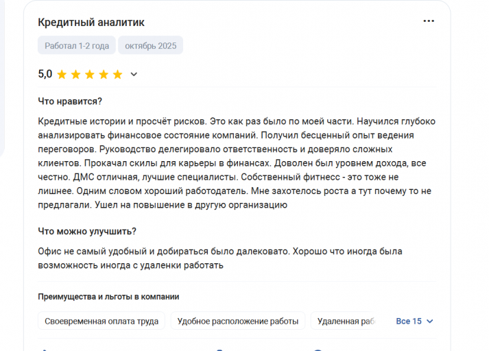 2025 10 22 17 30 41 png