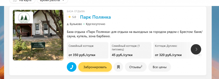 2026 05 04 16 37 23 png