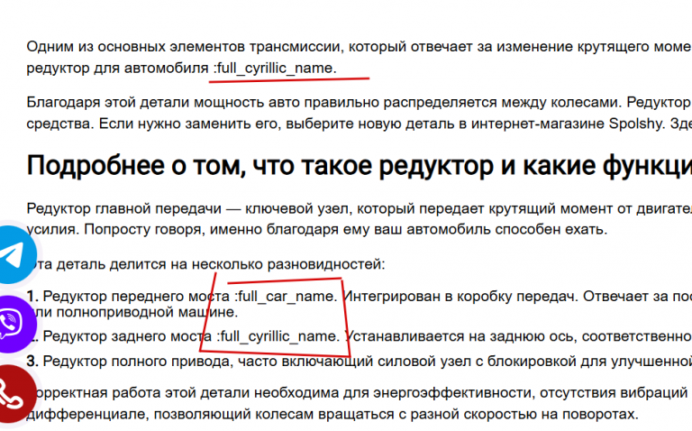 2025 11 10 21 09 48 png