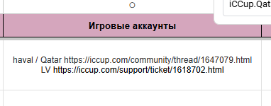 2025 06 28 19 59 35 png