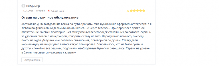 2026 01 19 19 41 24 png