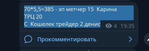 2026 08 19 16 47 02 png