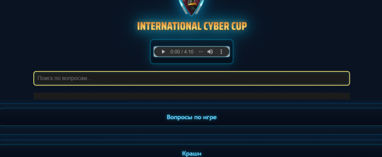 2025 11 04 11 47 03 png