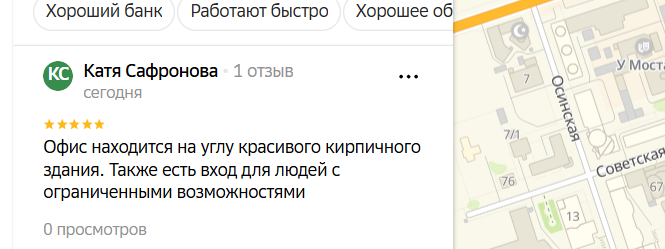 2025 12 18 17 10 06 png