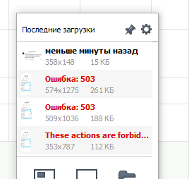 2026 03 27 17 17 35 png