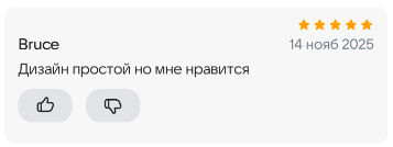 2025 11 14 23 14 37 png