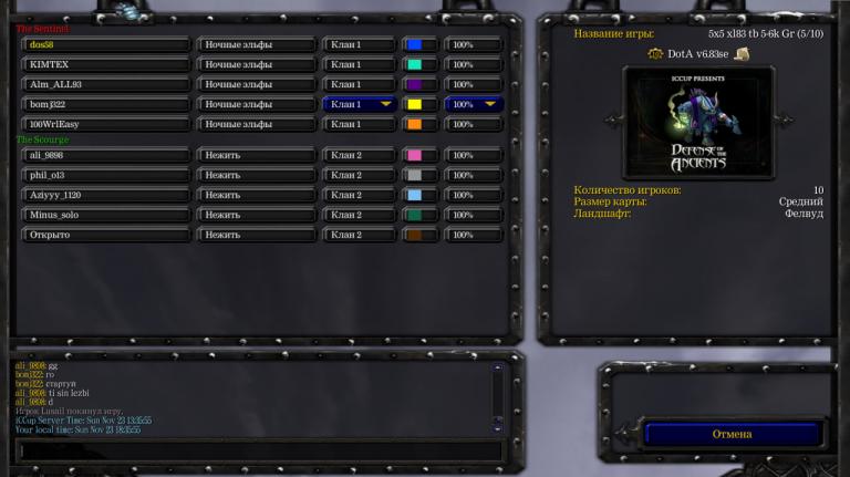 photo 2025 11 23 18 36 41 jpg