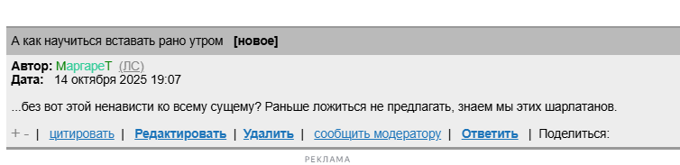 2025 10 14 17 08 24 png