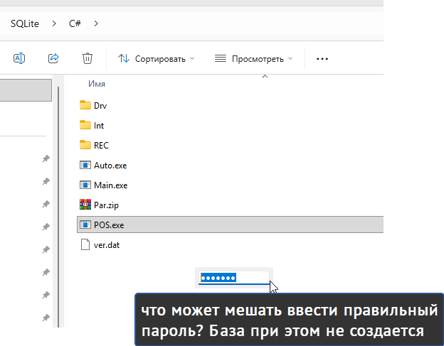 2026 04 16 18 52 22 png