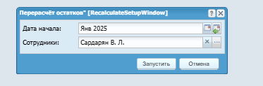 2025 07 03 07 52 24 png