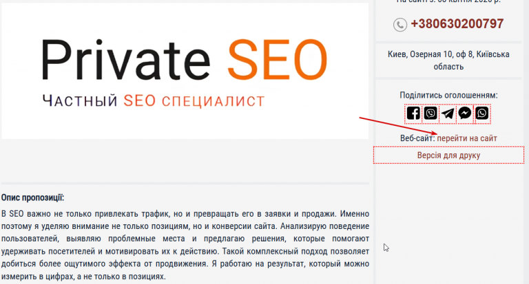 2026 04 08 13 59 45 png