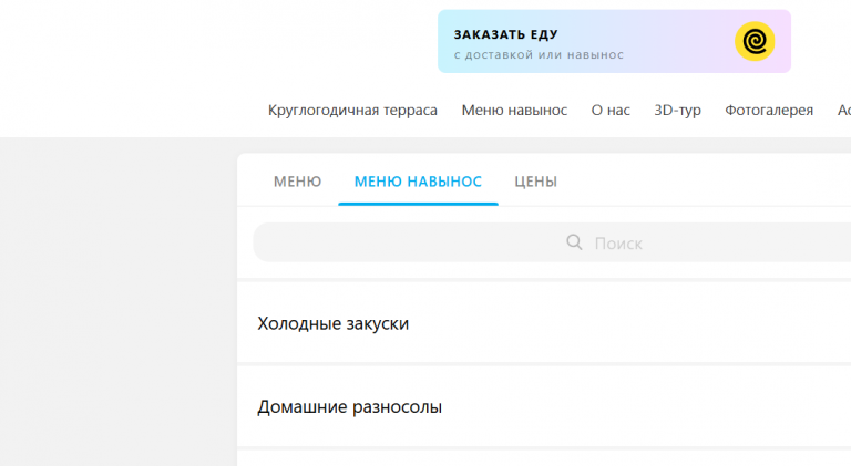 2026 04 27 09 39 47 png