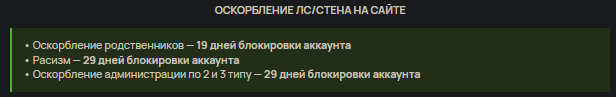 2025 07 14 04 15 51 png