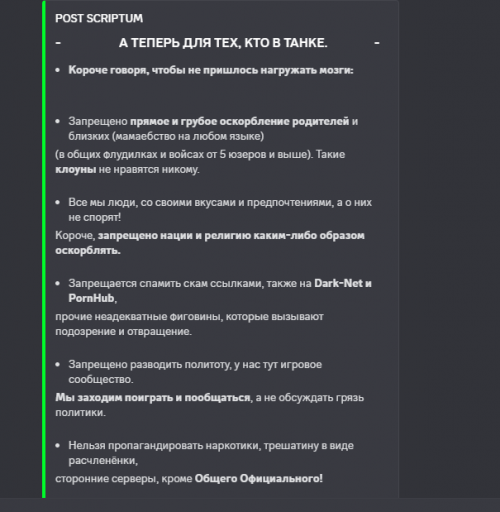 2025 08 27 22 23 57 png
