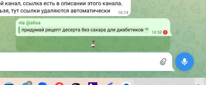 2026 03 03 16 58 39 png