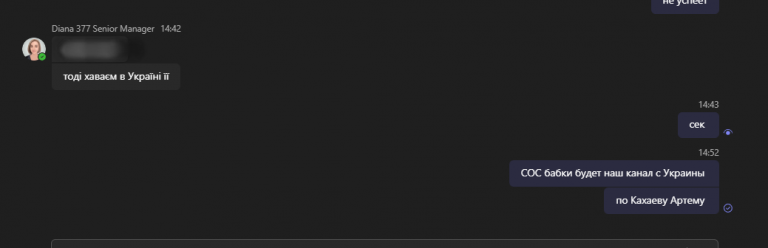 2025 10 08 15 11 56 png