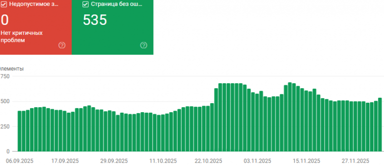 2025 12 05 09 42 43 png