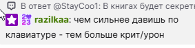 2025 06 23 16 38 02 png