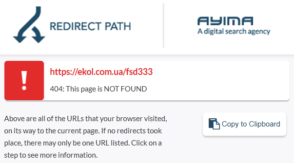 2025 12 11 13 40 47 png