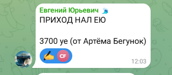 2026 06 05 12 11 26 png