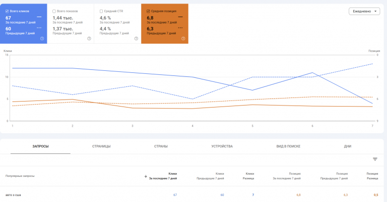 2026 03 31 17 49 15 png