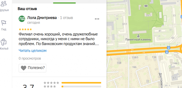 2025 10 23 16 44 52 png