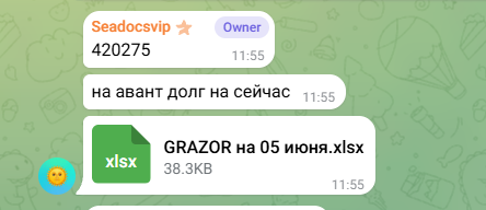 2026 06 05 12 14 56 png