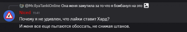 2026 08 14 12 30 28 png