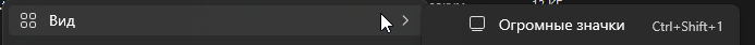 2026 10 31 19 11 42 png