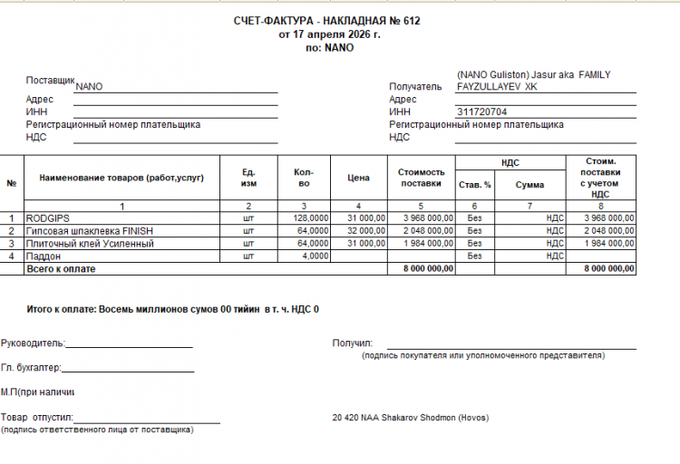 2026 04 17 09 34 30 png