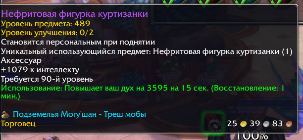 2025 09 26 21 45 56 png