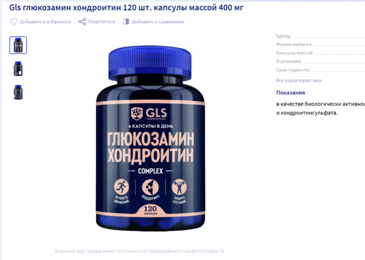 2026 02 19 04 25 09 png