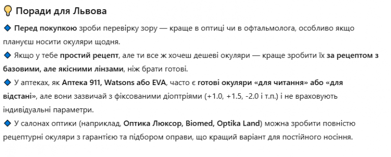 2026 02 25 12 22 36 png