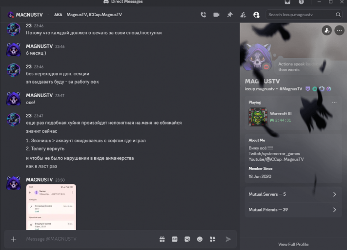 2026 02 09 23 52 46 png