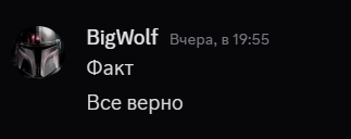 2026 02 13 14 52 50 png